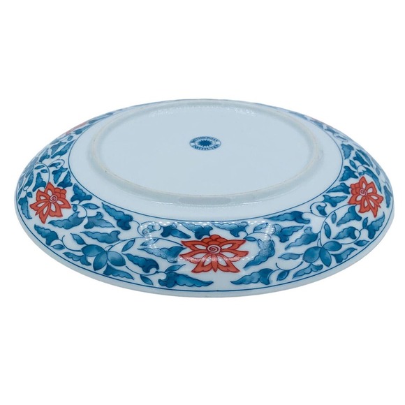 Japanese Imari Porcelain Round Serving Platter/Plate Smithsonian Reproduction - Picture 4 of 10